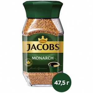 Кофе растворимый Jacobs Monarch сублимированный, стеклянная банка, 47.5 г.